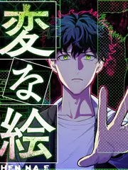 荒野撤离局